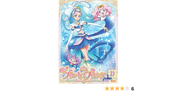 希少 黒入荷 Go プリンセスプリキュア Vol 3 Blu Ray Dvd