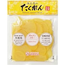 MOL53 RAWAX OLD DRIP JUICE MU-TON 日本語ラップ 密着】RAWAX a.k.a. MOL53「信念を貫くラッパーの頭の中を紐解く