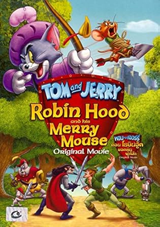 Amazon Com Tom Jerry Robin Hood And His Merry Mouse Original Region 3 Dvd Tom And Jerry Cartoon Animation Kids Family Movies Tv