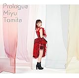 【Amazon.co.jp限定】Prologue〔初回限定盤〕(メガジャケ付)