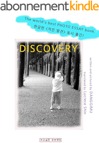Download DISCOVERY (English Edition) PDF