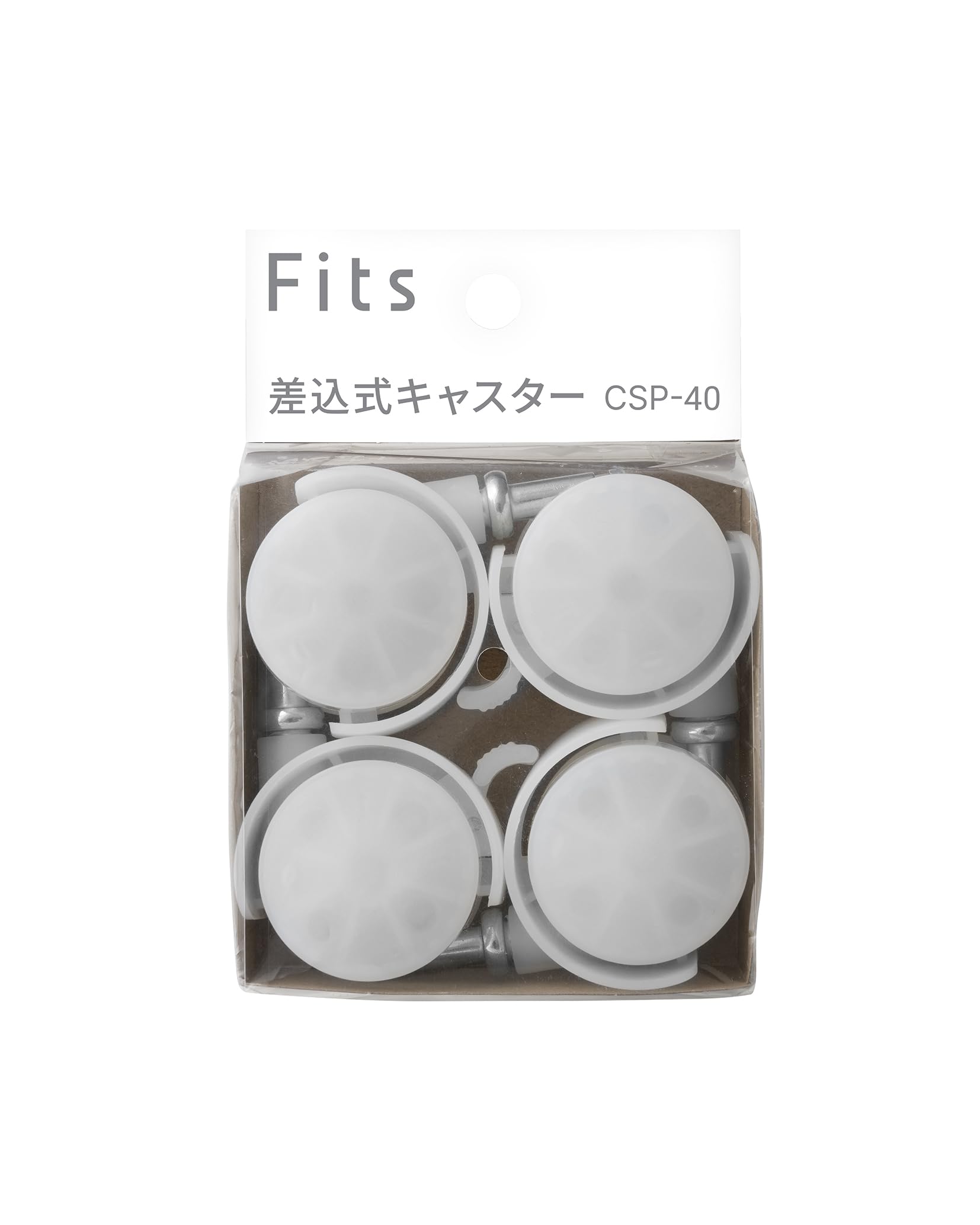 天馬(Tenma) 掃除や移動の時に便利な差し込むだけで簡単に取り付けられるストッパー付きキャスター キャスター ストッパー フィッツ差込式キャスターCSP-40 【色 クリア】 【型番 CSP-40】【幅4×奥行5.5×高さ7.5cm】商品画像