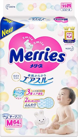 diapers merries