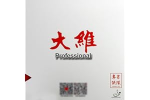 Dawei 388D-1 Provincial Professional Long Pips Out Table Tennis RubberTopsheet OX