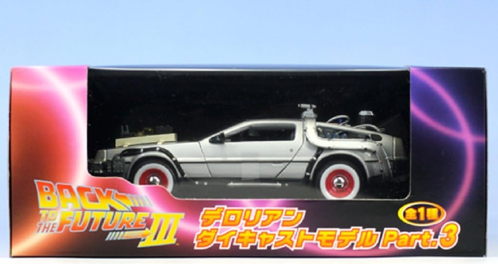 Back to the Future DeLorean die cast model Part.3 (japan import)