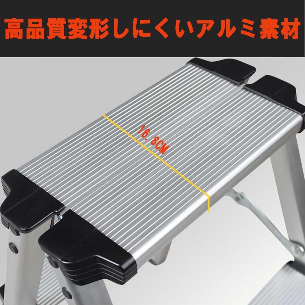 Mua PCATEC Aluminum Stepladder, 3-Tier, Folding Mini Lightweight Step ...