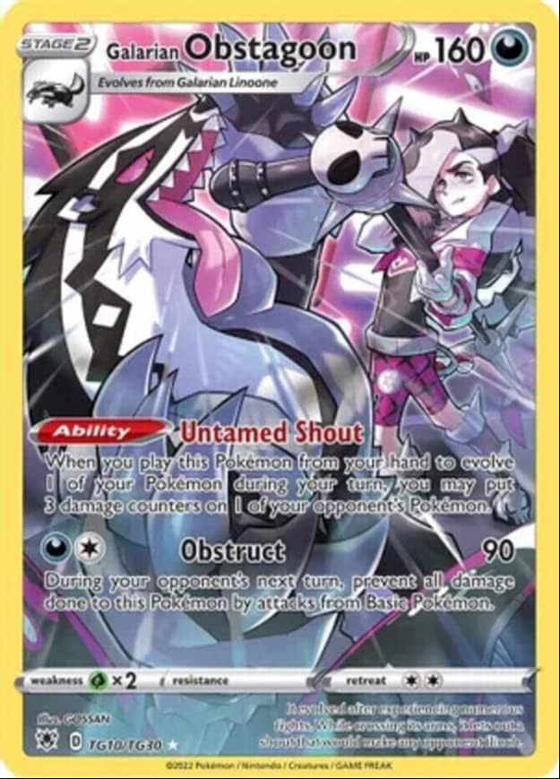 Plaques & Wall Art - Galarian Obstagoon - TG10/TG30 - Trainer Gallery Rare - Full Art - Astral Radiance - NM/M