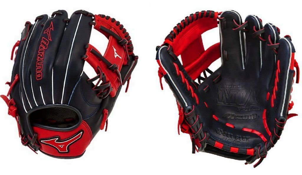 mizuno prime se glove