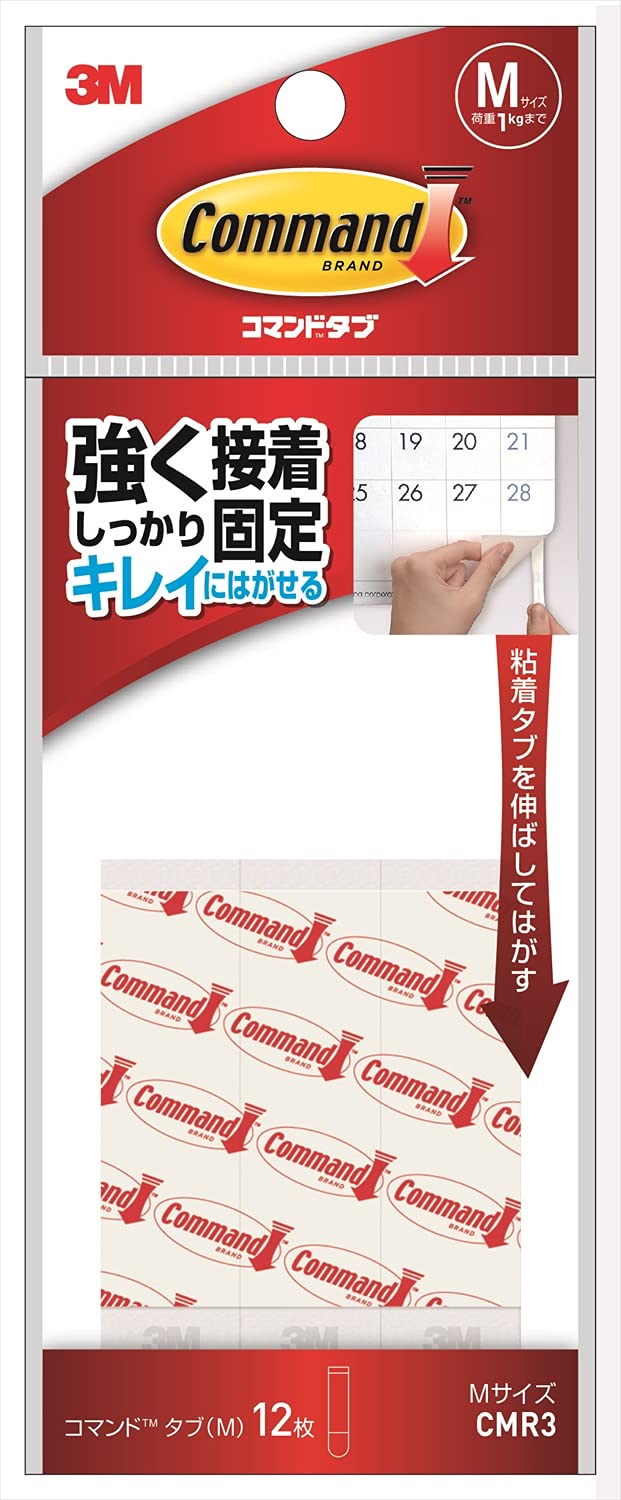 3M コマンドタブ Mサイズの商品画像