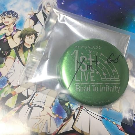 Amazon 大和 サイン入り ライブロゴ缶バッジ 購入特典 ナナライ アイナナ Rti展 アイドリッシュセブン 1st Live Road To Infinity 展覧会 アニメ 萌えグッズ 通販