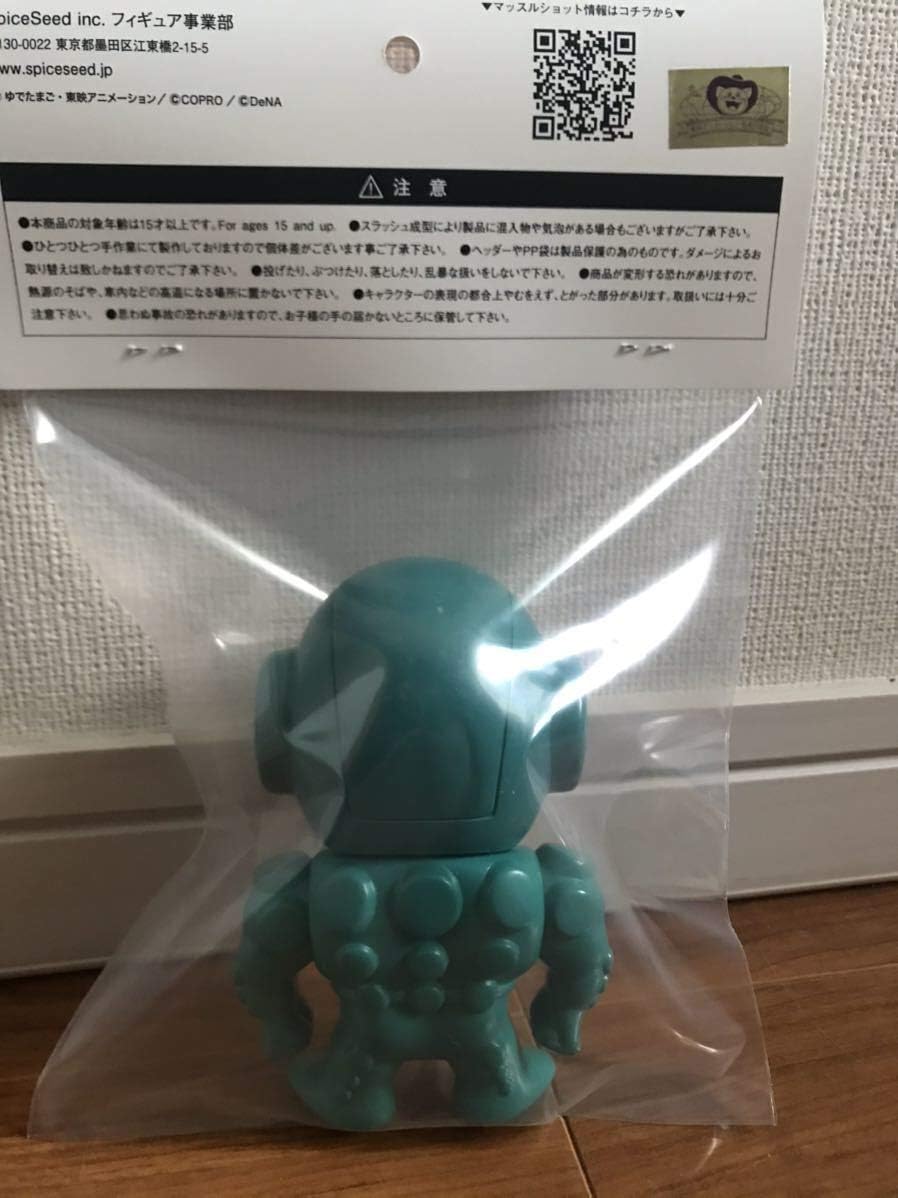 Amazon キン肉マン マッスルショット スパイスシード ペインマンccp ファイブスタートイ フィギュア ドール 通販