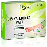 Patanjali Divya Mukta Vati