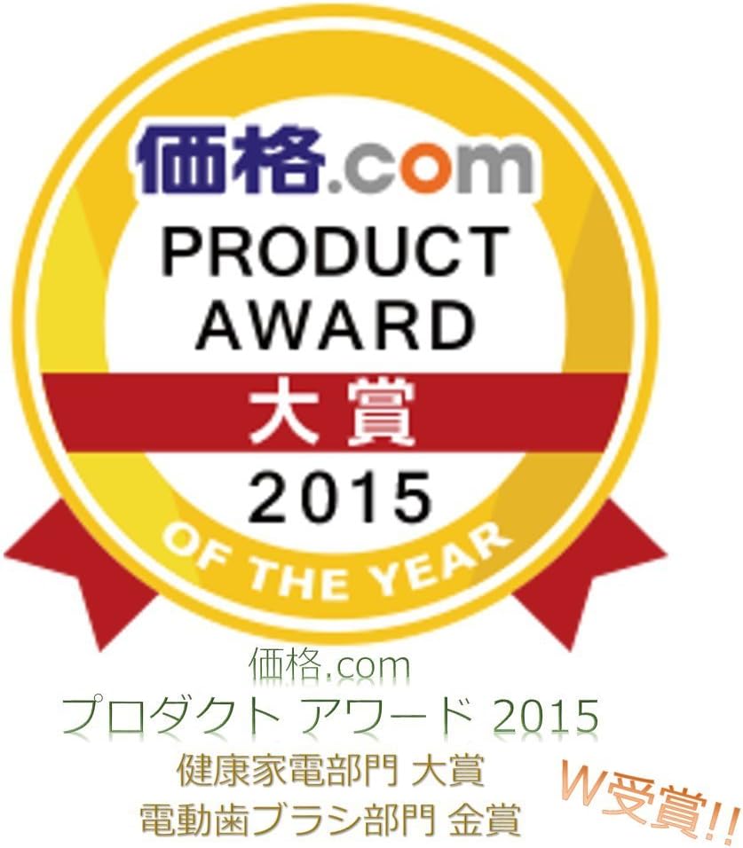 Amazon ブラウン オーラルb 電動歯ブラシ Pro1000 D5132mx Bk ブラック ブラウン Braun 電動歯ブラシ