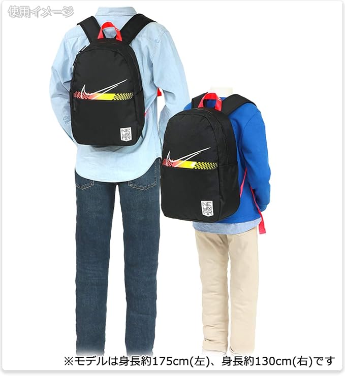 nike neymar soccer backpack