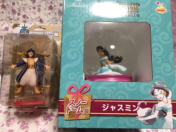 Amazon Co Jp ディズニー アラジン ジャスミン 魔法の絨毯 スノードーム クリスマスオーナメントくじ 17 ホビー