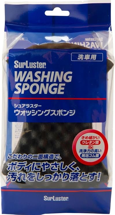 Amazon シュアラスター Surluster ウォッシングスポンジ 洗車スポンジ キズつきにくい 握りやすい形状 2層構造を汚れによって使い分け S 70 クロス タオル 車 バイク