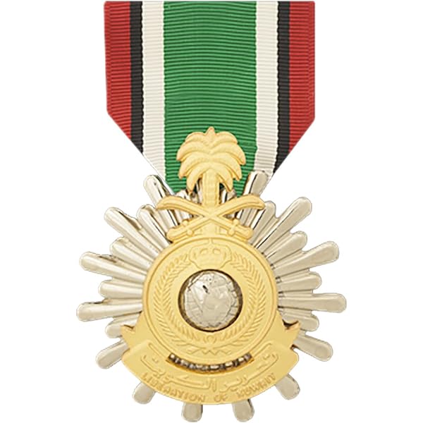 Kuwait Ribbons Military Space Marine Costume Kuwait Liberation Medal Miniature - Official US ...