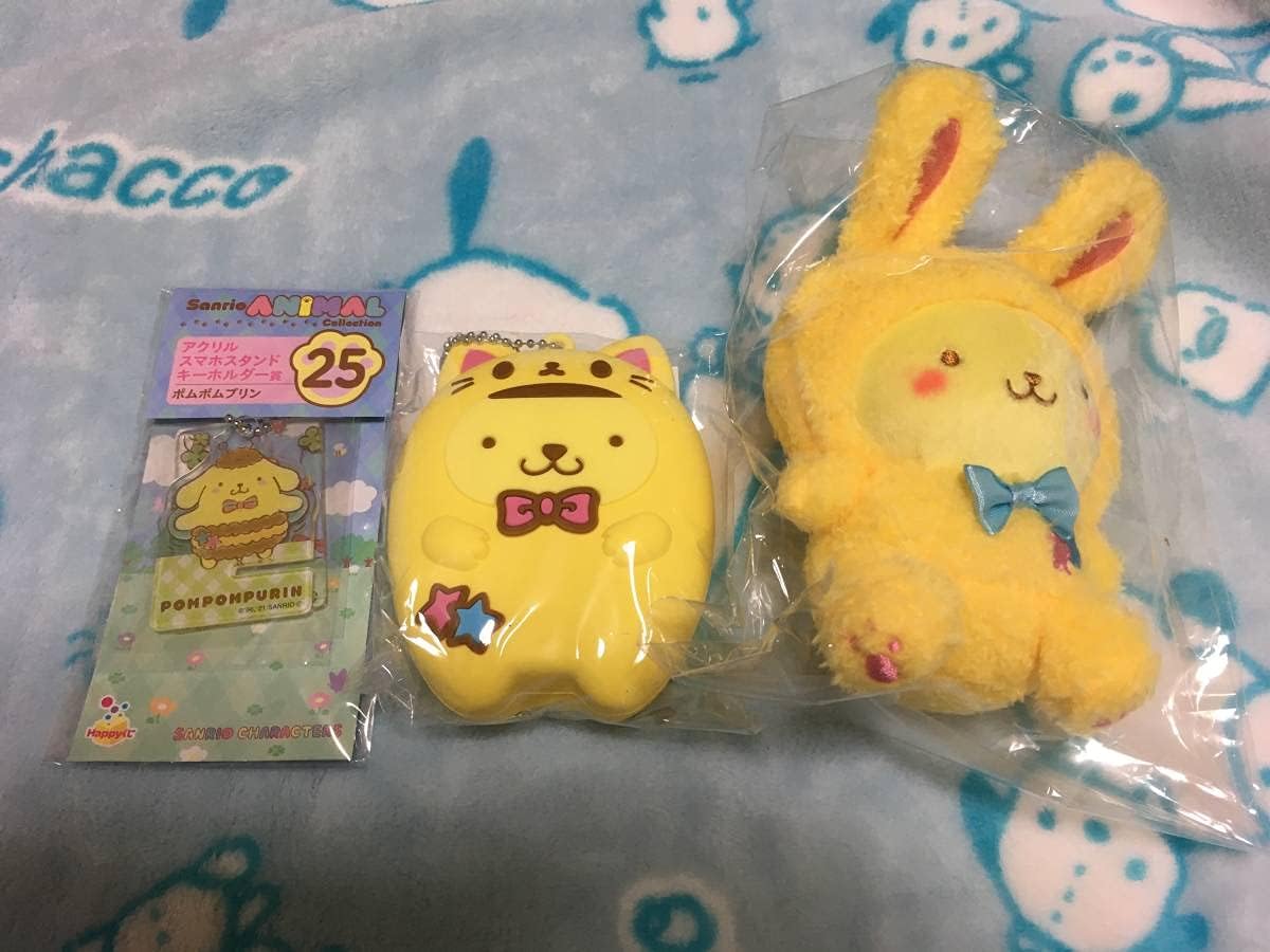 Amazon Happyくじ Animal Collection ポムポムプリン シリコンポーチ ぬいぐるみチャーム アクリルスマホスタンド キーホルダー 3点セット アイドル 芸能人グッズ 通販
