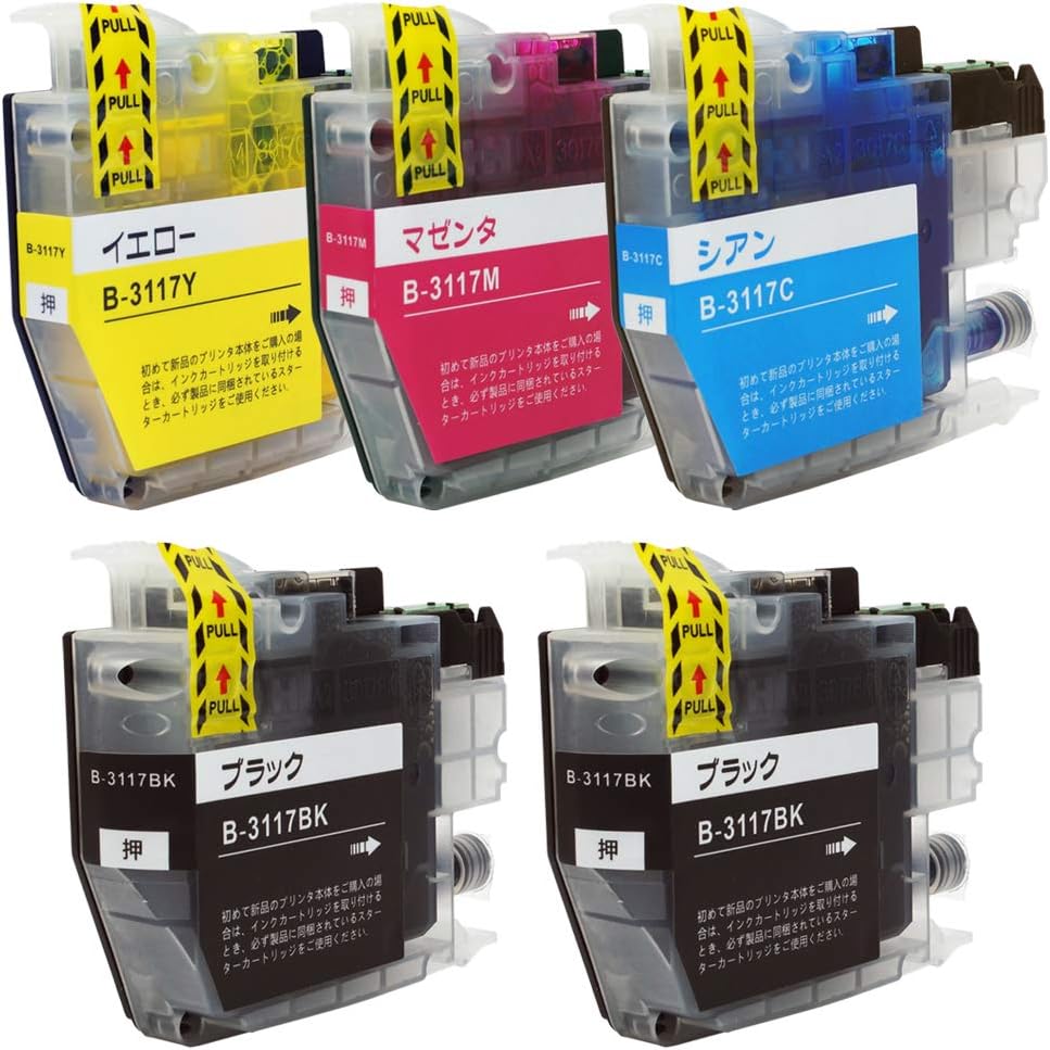 Amazon Lc3117pg Bk 2 C M Y 5本 全色顔料 ブラザー用 互換 インクカートリッジ 残量表示付き Apex製の最新icチップを採用 互印製 Iso Iso9001及び国際品質規格 Stmc 認証工場製造品 互印 インクカートリッジ 通販