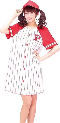 Amazon ベースボールガール 野球服 野球 応援団 ホワイト レッド スポーツウェア ユニフォーム フリーサイズ かわいい セクシー ゆったりサイズ コスプレ コスプレ衣装 コスチューム ハロウィン 文化祭 忘年会 仮装 イベント Halloween S Cs 6f977 コスプレ 仮装 通販
