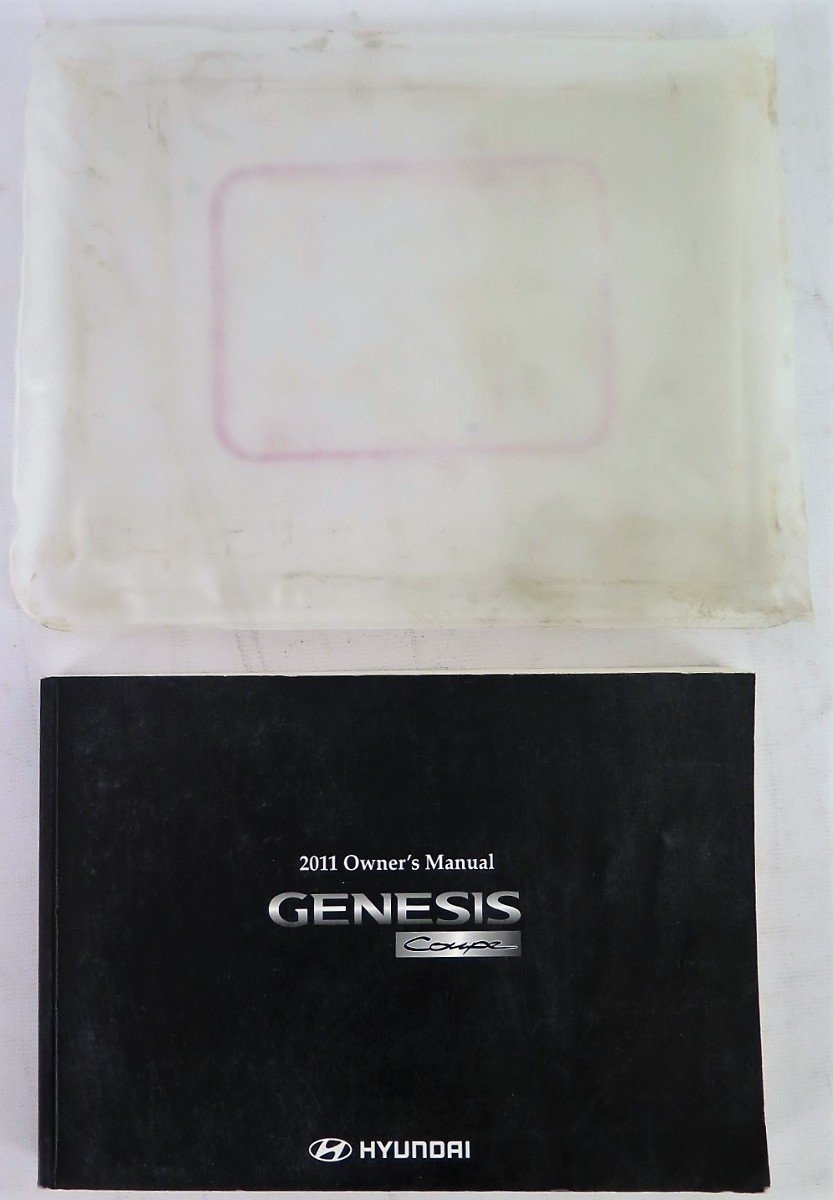 2011 Hyundai Genesis Owners Manual Book: Hyndai Kia Automotive: Amazon.com:  Books