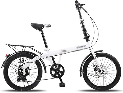20 inch bike lightweight
