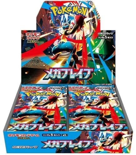 Amazon.com: Pokemon Card Game Mega Symphonia Booster Box (Japanese
