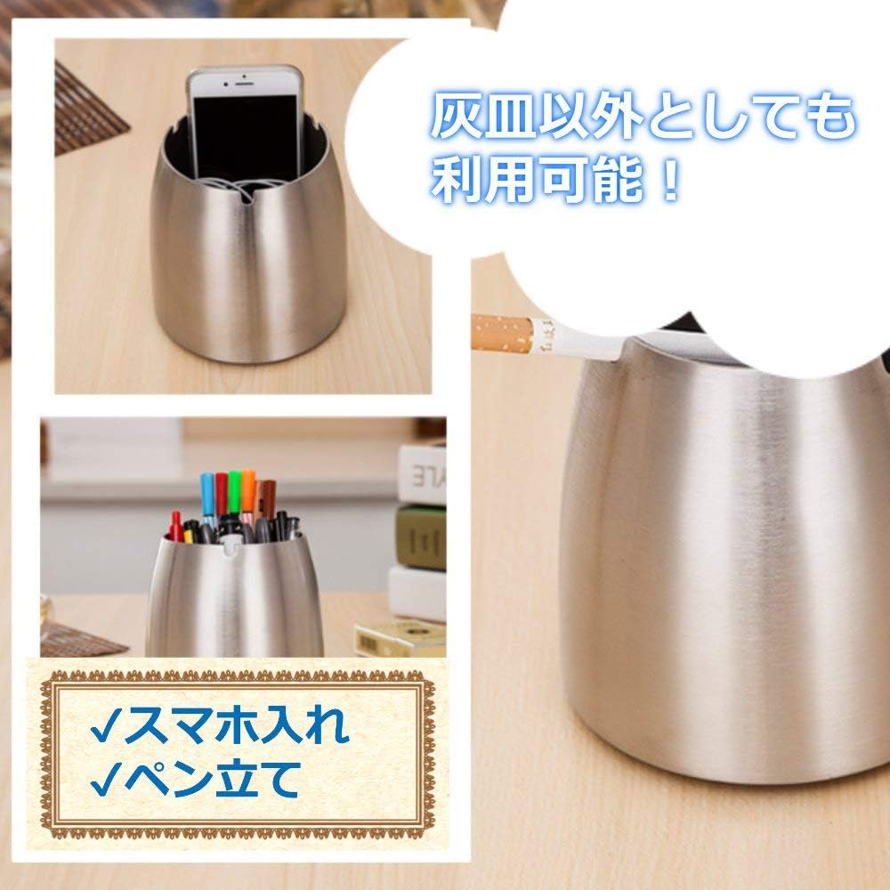 Amazon Wriver 灰皿 ふた付き スタンド おしゃれ 卓上 屋外 ステンレス 密閉 大容量 大 最新 うどんすき鍋 オンライン通販