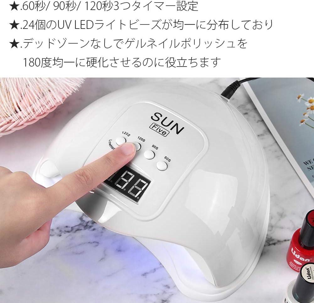 Amazon Amazon限定ブランド Fenq Led ネイルドライヤー 48wuvライト 三つタイマー設定可能 手足両用 Usb給電 硬化用 Uvライト 乾燥機 人感センサー ジェルネイル用 ネイルドライヤー Fenq 硬化用uvライト 通販