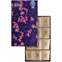 Amazon.com : JIU ZHEN NAN Pineapple Cake (12 pcs) - Best Taiwanese