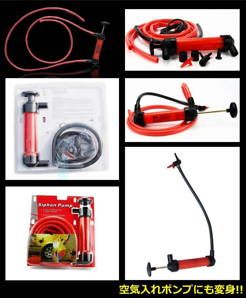 Amazon バイク 車のオイル抜きがスムーズに バイク 車 整備 オイル 交換 メンテナンス 道具 エンジン 空気入れ メカニック ポンプ バイク工具 メンテナンス 車 バイク Amazon バイク 車のオイル抜きがスムーズに バイク 車 整備 オイル 交換 メンテナンス 道具 エンジン 空気入れ メカニック ポンプ バイク工具 メンテナンス 車 バイク