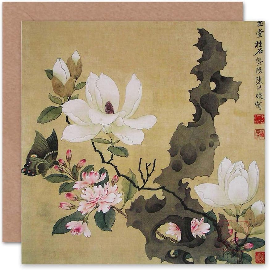 Wee Blue Coo GREETINGS CARD BIRTHDAY GIFT CHEN HONGSHOU LEAF JAPANESE ART, pastel, 15 x 15 cm