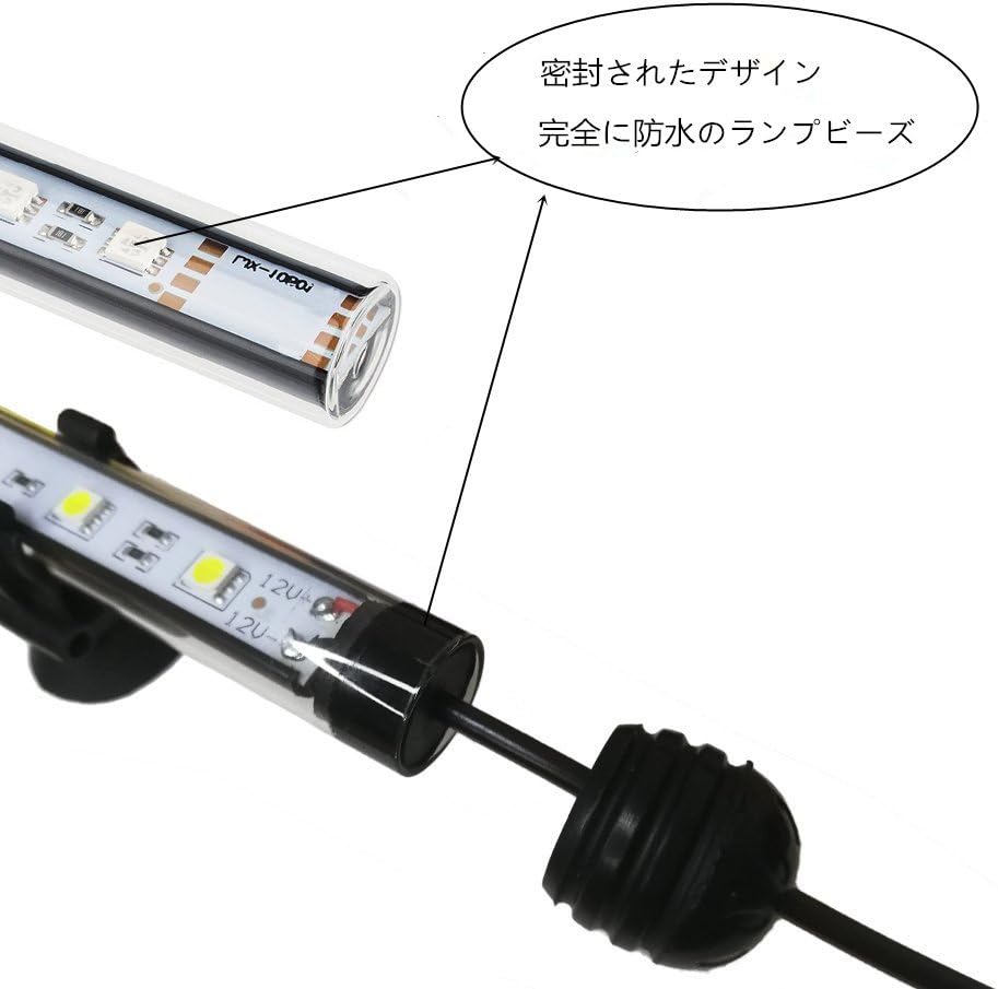 Amazon Co Jp Etelux Led水槽ライト アクアリウムライト 水族館照明 水槽アクセサリーled水中ランプ 63led付き 観賞魚飼育 水草育成 防水 省エネ 長寿命 省エネ 水陸両用 リモコン付き 家電 カメラ