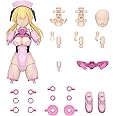 Bandai Spirits 30MS Optional Parts Set 17 - Ader-Kostüm Für 30 Minutes Sisters Figuren