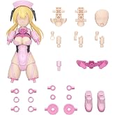 BANDAI Spirits 30MS Optional Parts Set 17 (Ader Costume) [Color A] Color Coded Plastic Model