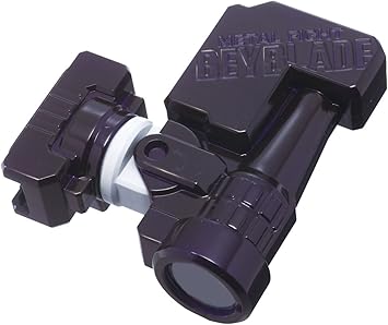 Takara Tomy Beyblades Japanese Metal 