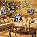 70th Birthday Decoration,Konsait 70th Birthday Hanging Swirl (15Counts),Happy Birthday & 70 Table Confetti (1.05oz) Black and Gold Hanging Swirl Ceiling Decor Table Decor for Birthday Party Decoration