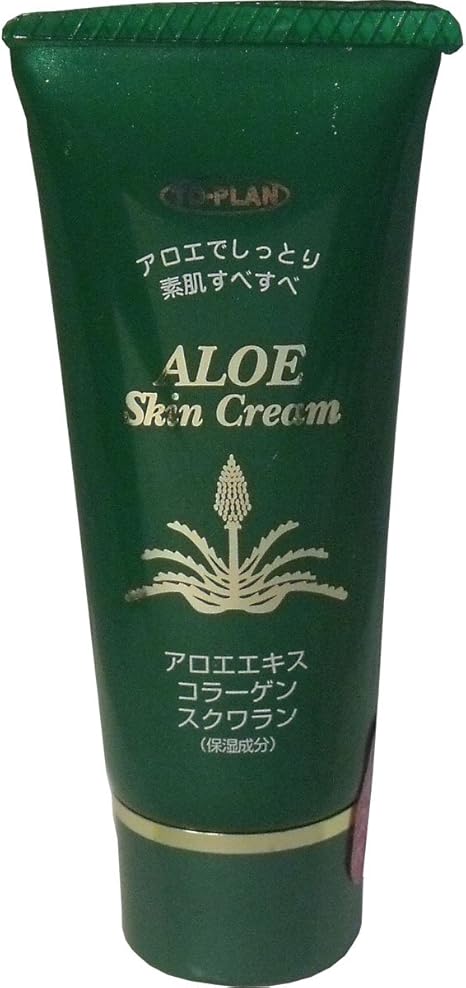 水差し 重荷 上げる スキン クリーム Businesshotelmatsusaka Jp