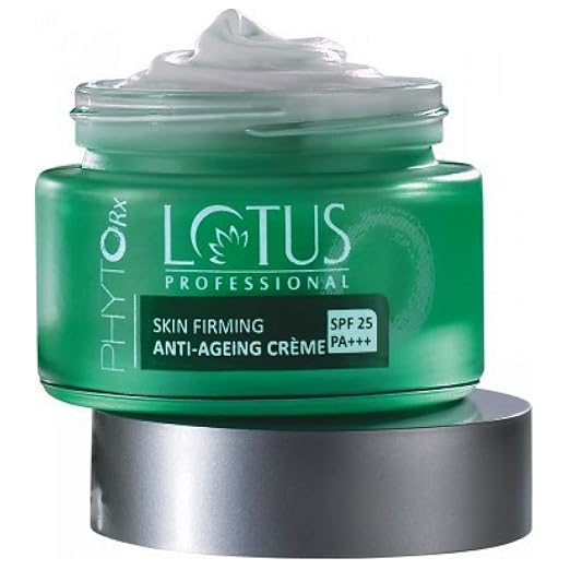 lotus anti aging night cream for oily skin