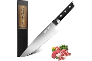Kitory Chef Knife - 8 Inch Gyuto French Kitchen Knife - Full Tang - Forged German High Carbon Steel - Ergonomic Pakkawood Han