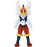 zamazenta plush amazon