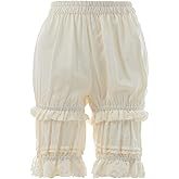 LSYYSKB Women Bloomer Victorian Steampunk Bloomers for Women Teen Girls Ruffled Lace Pumpkin Short Pantaloons Underdress
