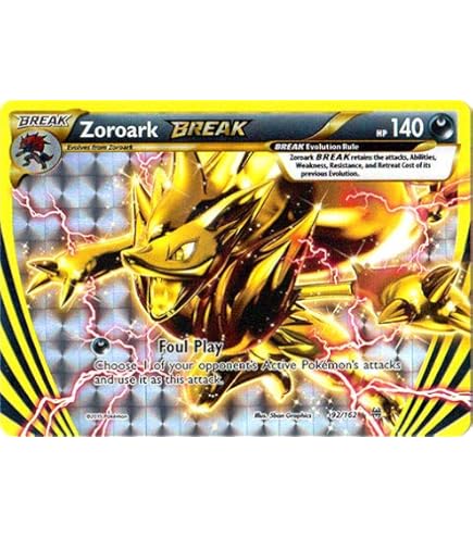 ゾロアークGX SSR Zoroark GX ゾロアークGX SSR（色違い）