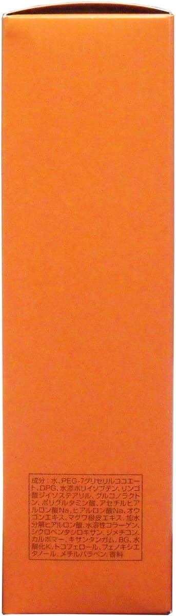 リンゴ 酸 ジ イソ ステアリル