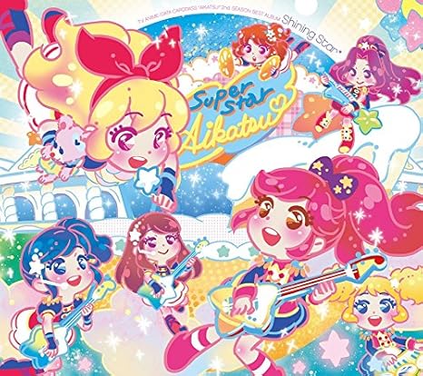 Amazon Tvアニメ データカードダス アイカツ 2ndシーズンベストアルバム Shining Star Star Anis わか ふうり ゆな れみ えり りすこ もな るか From Star Anis こだまさおり 石濱翔 Monaca アニメ 音楽