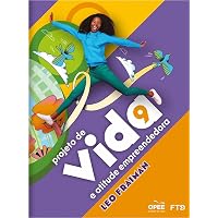 Todos os textos - 9º ano | Amazon.com.br