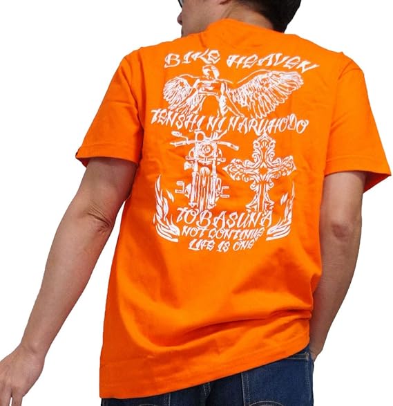 Amazon アメカジ バイカー Tシャツ バイクヘブン オレンジ 半袖tシャツ Anzen Untens アンゼンウンテンズ メンズ 綿 ハーレー ロック アメ車 安全運転 天使 クロス 十字架 アメリカンサイズ Tシャツ カットソー 通販