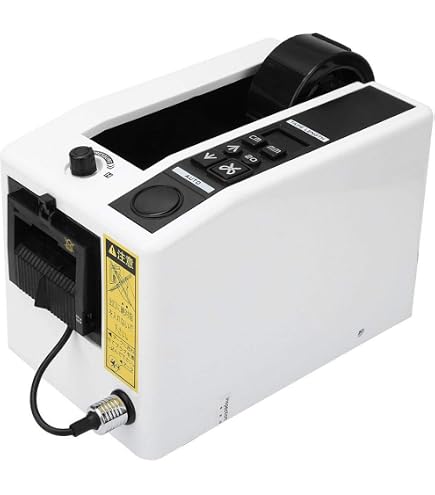 Amazon.com: START International ZCM1000 Electric Tape Dispenser