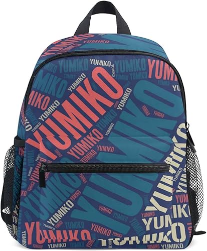 Amazon 子供 キッズ カバン 人気の名前 由美子 Yumiko ゆみこ柄 バック バックパック リュックサック 軽量 大容量 通学 遠足 旅行 入学 通学 入園 通園 新学期 誕生日 お祝い プレゼント Ryuji リュックサック Amazon 子供 キッズ カバン 人気の名前 由美子 Yumiko ゆみこ柄 バック バックパック リュックサック 軽量 大容量 通学 遠足 旅行 入学 通学 入園 通園 新学期 誕生日 お祝い プレゼント Ryuji リュックサック