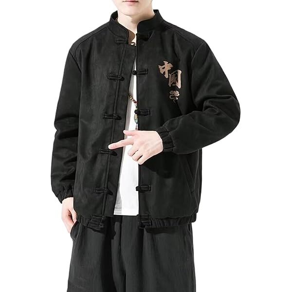 Men's Autumn And Winter Jacquard Buckle Jacket Retro Chinese